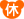 休